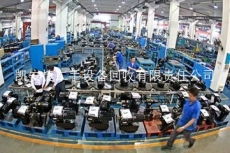 凯安捷二手设备回收 绿色循环，价值再生